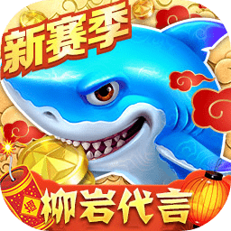 中欧体育官网入口app