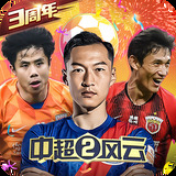 南宫28app官网