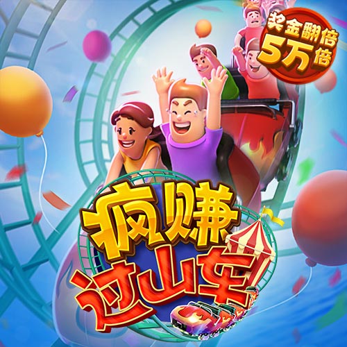 ab体育官网正版下载截图2