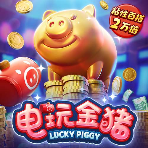 中欧体育app官网入口截图3