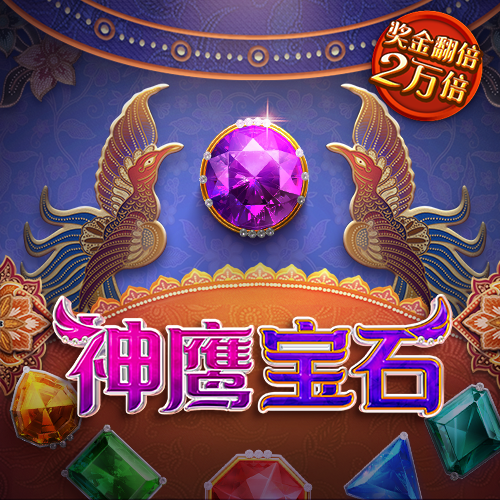 oety欧亿体育官网
