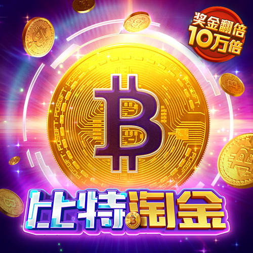 利来体育最新版