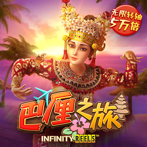 b体育下载app截图4