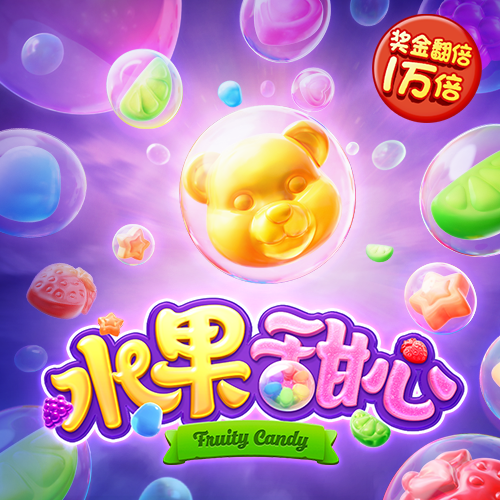 304永利不朽情缘截图1