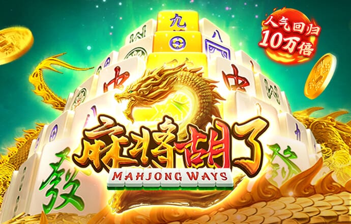 易游体育平台下载app