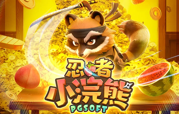 彩票中心9123通用软件版本