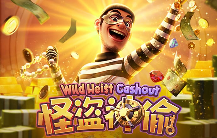 球速体育welcome