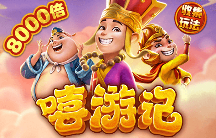 银河国际官网app