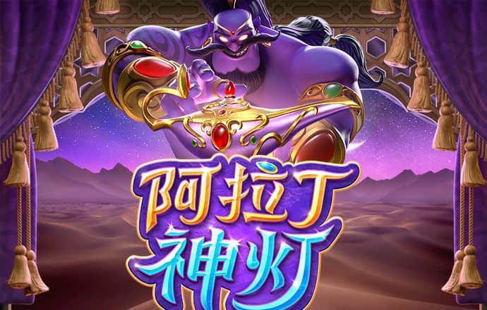 下载送彩金38元