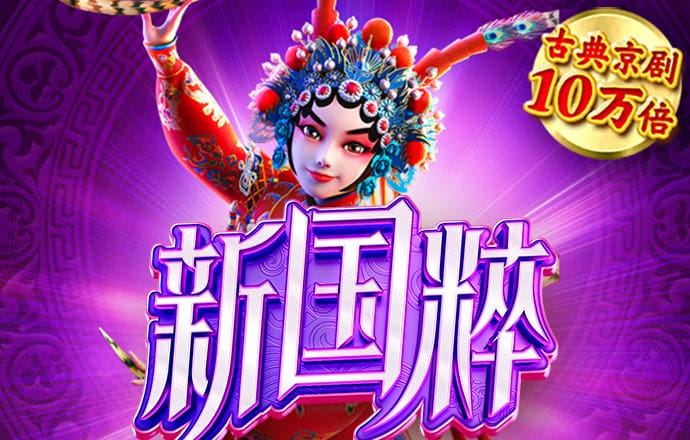 香港内部马料免费资料安卓版
