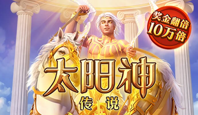 香港内部精选六肖期期准