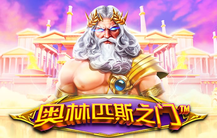 888彩票app下载中心