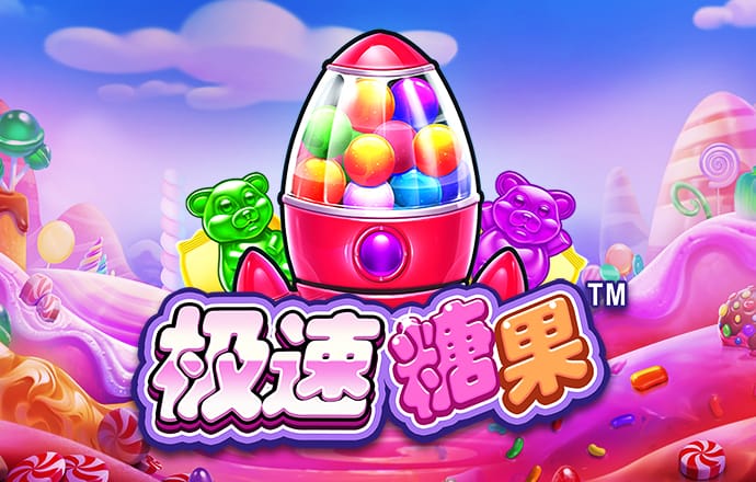 爱游戏·ayx