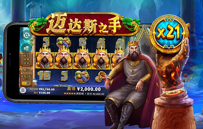 三亿官网APP最新版本下载