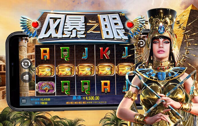beat365在线体育官网苹果版