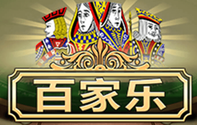 博鱼真人app下载