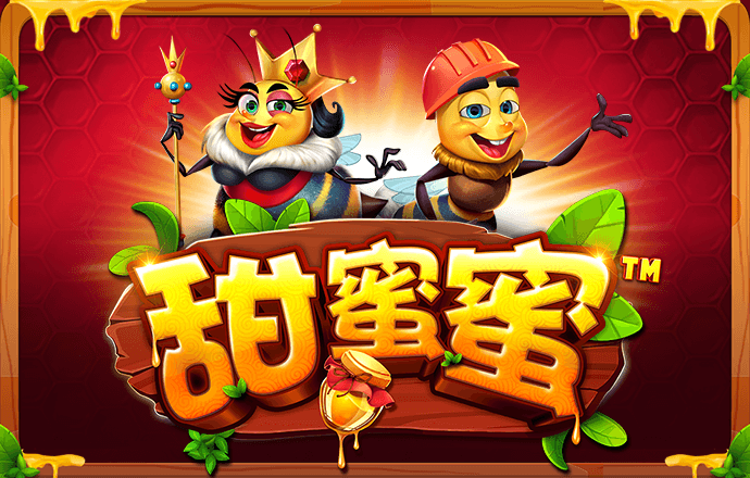 雷泽体育平台app