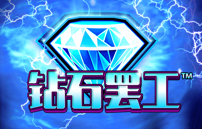 新莆京app下载安装 99499威尼斯安卓版下载