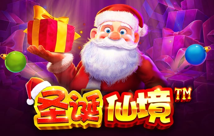 BOB半岛·体育在线登录截图3