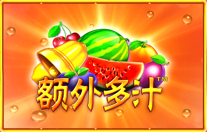 澳门传真免费费资料