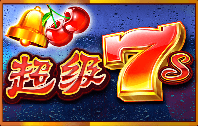 pg模拟器试玩网页版