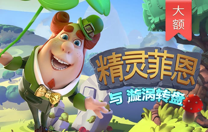 江南app官网入口下载