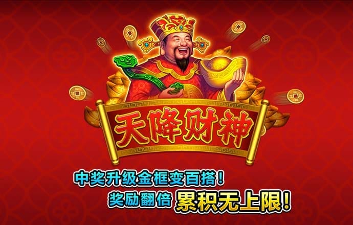 万博manbetx官网网页版登录