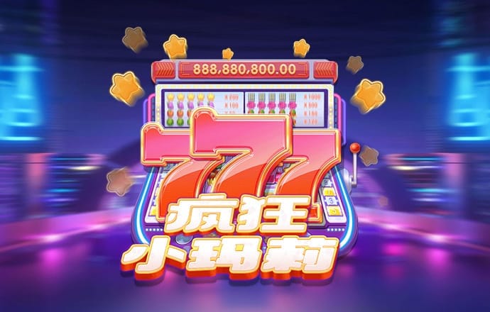 4438全国最大