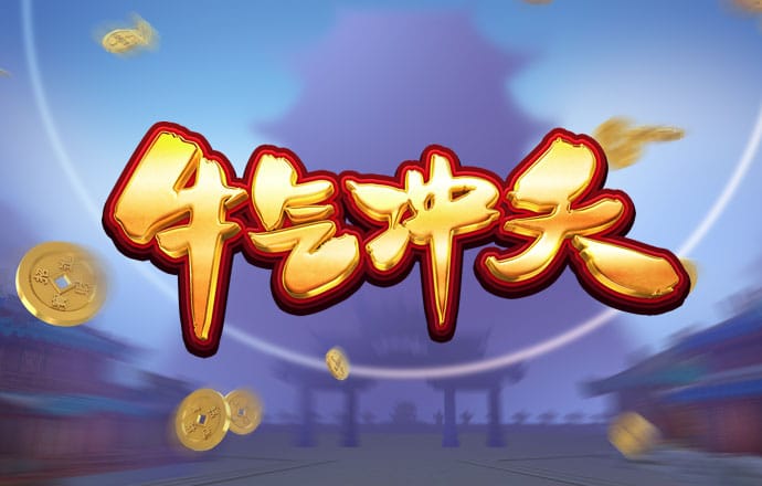 9999js金沙老品牌