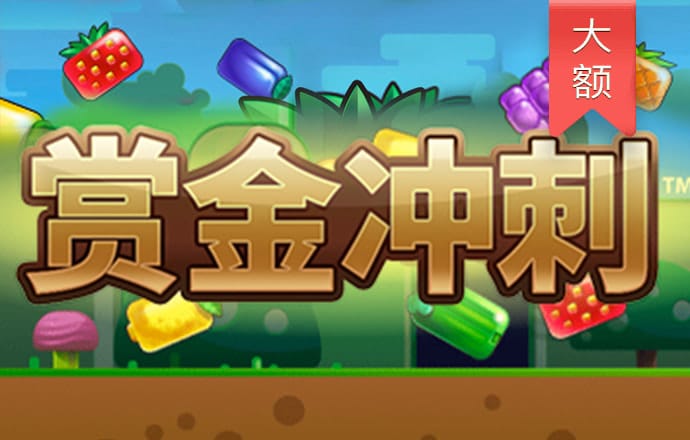 竞彩篮球app下载APP