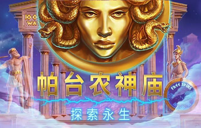 乐冠体育登录入口官网截图2