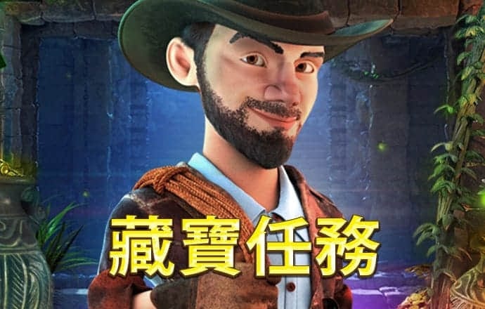 s8sp加密路线和隐藏路线免费下载 免费版