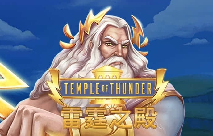 绿色版888集团