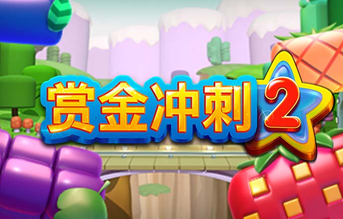 新葡萄娱乐官网版网站