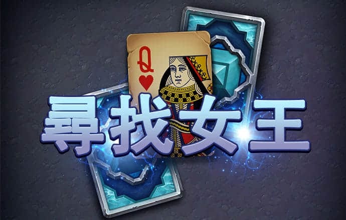 db体育app下载官网