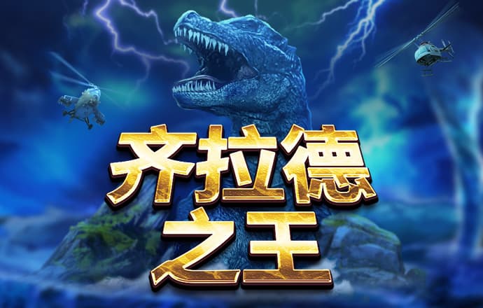 welcometo银河娱乐网站