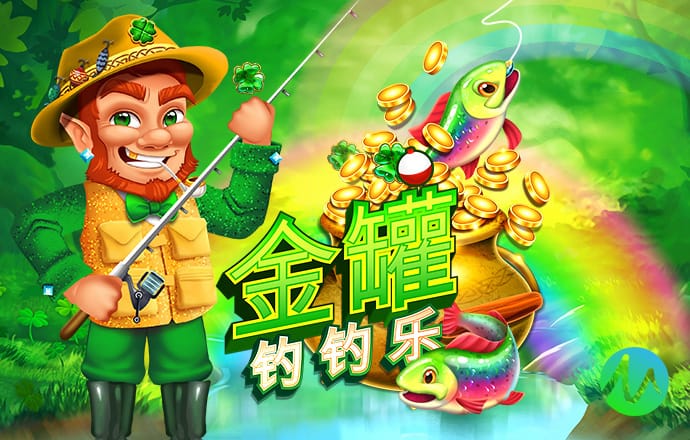 8868体育官网登录入口