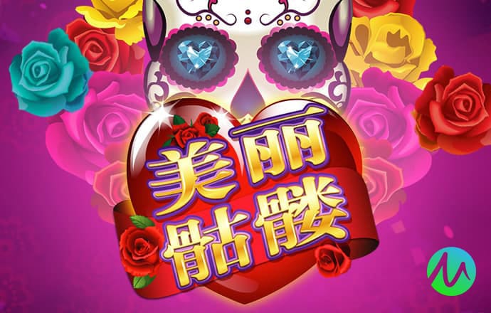 下载港澳宝典11133
