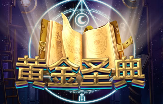 优发体育app