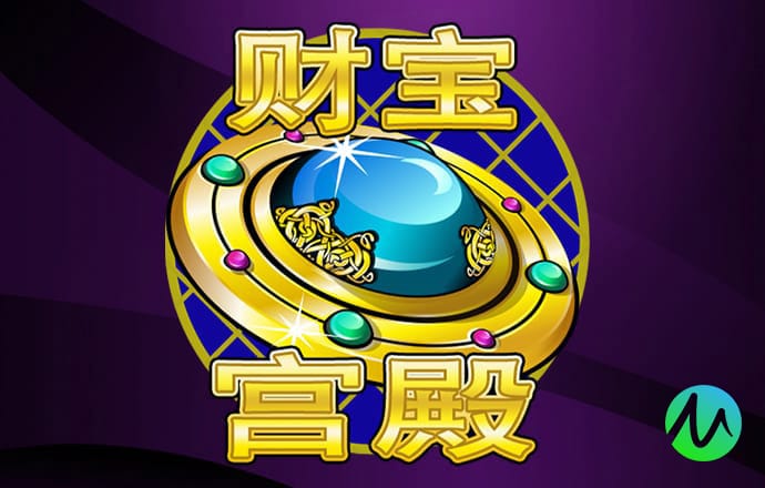 港澳宝典4273CC