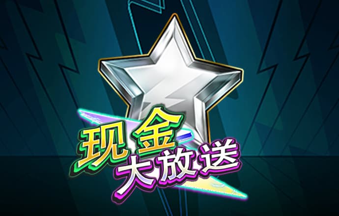 ag恒丰