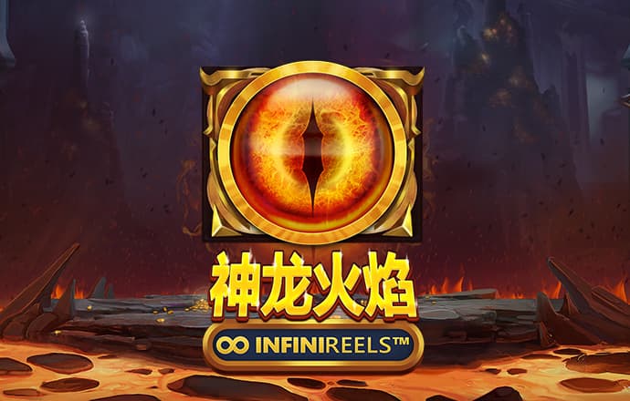 乐鱼官网app平台 截图4