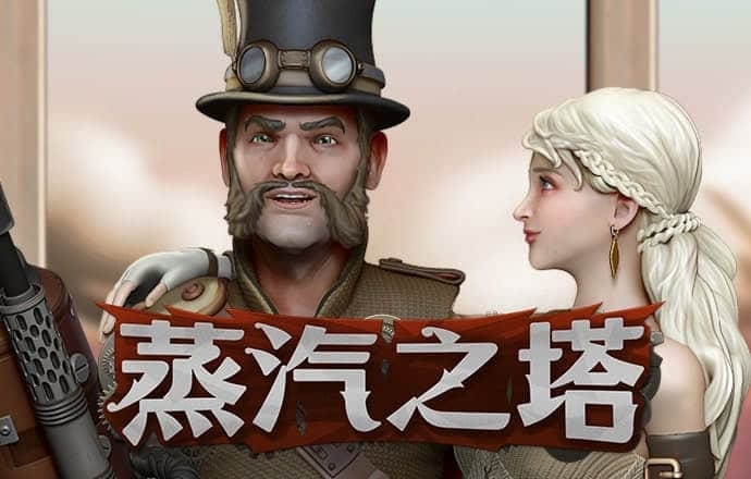 海德体育app官网入口