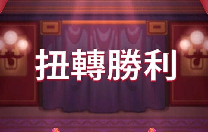 博乐体育app全站下载