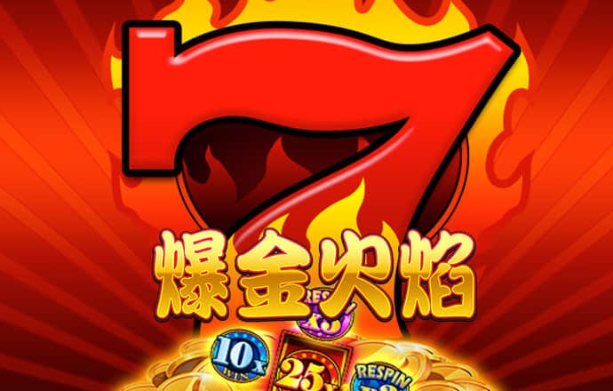 贝搏体育app截图4
