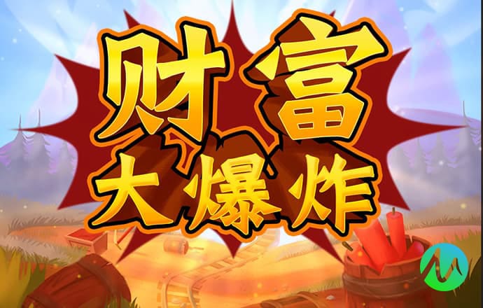 乐鱼app官网下载登录