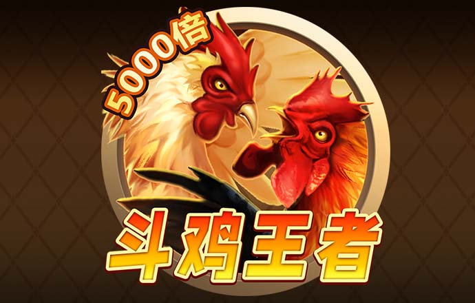 江南·体育官方网站