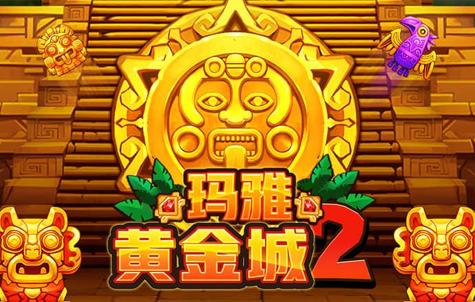 城镇微型汽车大赛